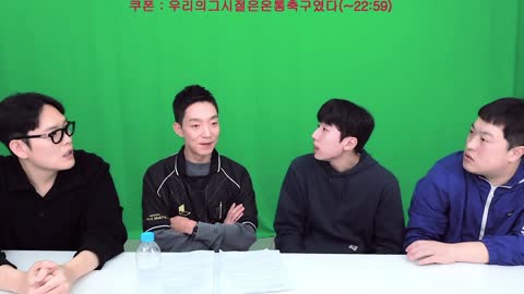항상#ㄴ_ㅇ - [클립]뿌꾸 박정무 유봉훈 방배우 합동방송  [감컴] 피파...