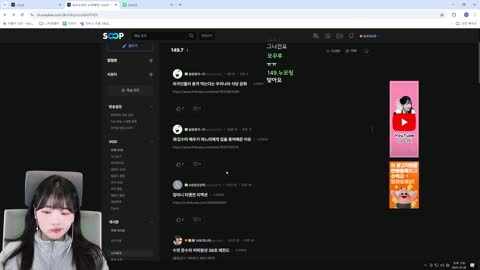 파비니잉♥ - 다누리 : 빨대 꽂아 주는 거.. 아 씨ㅣㅣㅣㅣㅣㅣ8 짜...