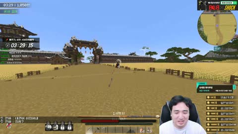 주륵주륵르르 - [클립]깨박이 빨래질한 성태 ㅋㅋ