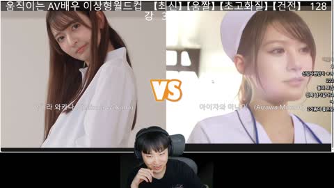 방어축제 - [클립]시체가 말을 하네