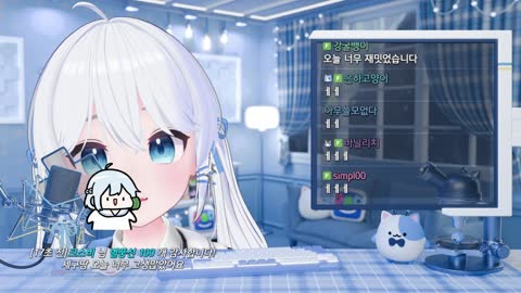 월룩이 - [클립]다음엔 더 축제 느낌으로