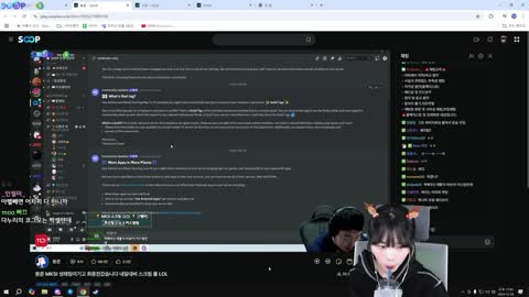 플라즈마단 - [클립]봉준) 상어녀가 프레이 짝사랑하고 있어 / 다누리)...
