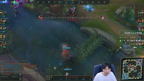 반응몬 - [클립][롤CK] 리플 보다가 졈니한테 발작 버튼 눌린 김민교 ...