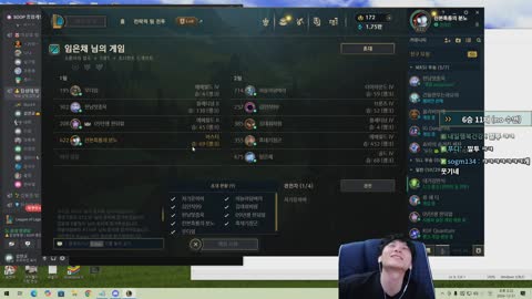 주륵주륵르르 - [클립]민교야 이러다 종욱이 오징어게임 나간다