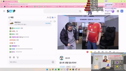 버즈낀북극곰 - [클립][천코이드 : 거문마마 ] 애들아 나 왔어 / 마왕...