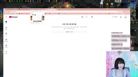 Panorama - [클립]ㅇㅅㅇㅅㅎ