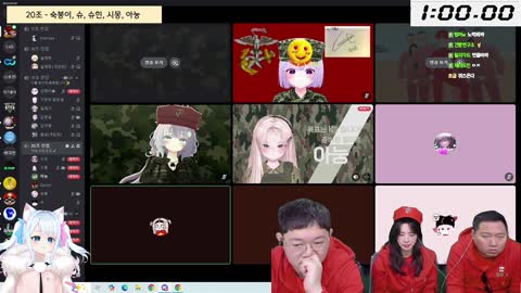 으악민초다 - [클립]감스트) 나이 비공개가 나아 난 5만살이런건 아직까지...