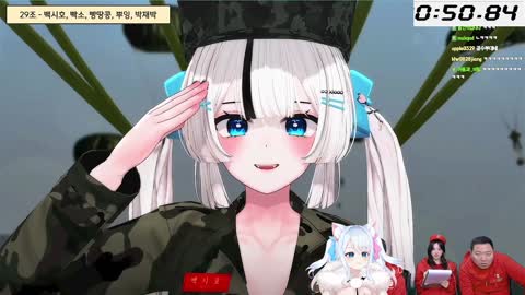 으악민초다 - [클립]유소나) 마병대 꼬리 있으면 입대 안되는거 모르셨어요...