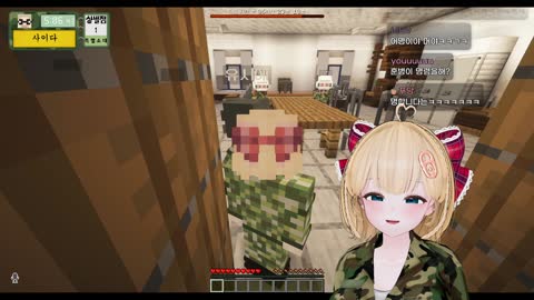 주륵주륵르르 - [클립]마병대 특별소대 1일차 병사이다 입대합니다