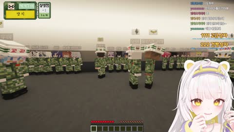 반응몬 - 지피티 하사에게 큰 소리로 대답 했지만 상점 받지 못해 입 ...