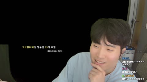 반응몬 - 마냥 노래와 단츄 노래 온도 차이 / 울산큰고래 반응