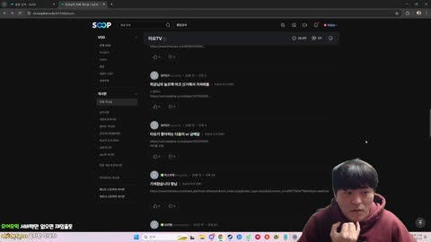 플라즈마단 - [클립]타피셜) 여성 버츄얼 싸움 순위 ㅋㅋㅋㅋㅋㅋㅋ...