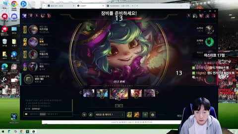 플라즈마단 - [클립]이상호 신길동뱅갈이 깨어났다 비상비상 나는 그마...