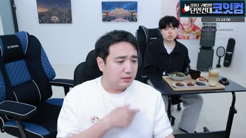 반응몬 - [클립]코자친구 힘들까봐 커피 참고 있는 이상호 매장하는 ...