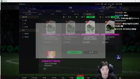 플라즈마단 - [클립]	 솜주먹) 닥쳐!! 감독님이 알아서 하시게 닥쳐!!...