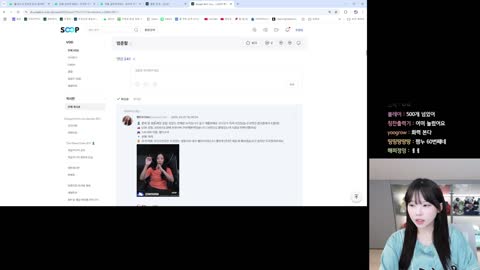 비니잉 - 우정잉 : 어제 18만개 모아 주셨더라고요. 제가 좀 더 보태...