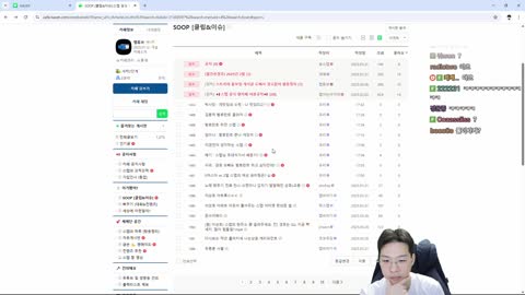 플라즈마단 - [클립]해기) 맵님한테 배운거 김치볶음밥밖에 없어요를 ...