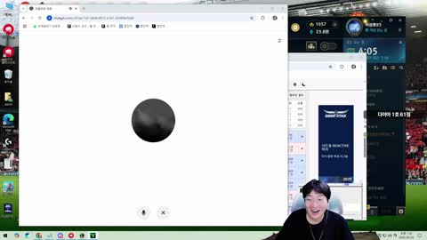 플라즈마단 - [클립]??) 크랙비야 이상호 정글 어쩐지 말해줘봐 / ...