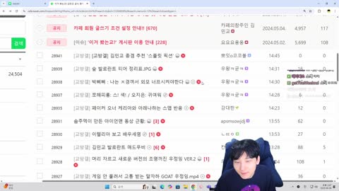 반응몬 - [클립]페이커 오너 케리아와 아레나 하는 스맵 반응+상호 이...