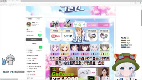월룩이 - [클립]페이커 케리아에게 대타로 경기 나가라고 권유받은 꿈