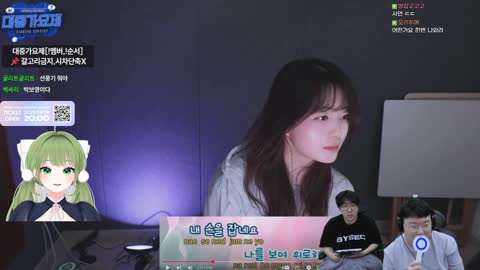 플라즈마단 - [클립]	[봉준 대중가요제 32강] 진솔 - 꿈에 (박정현)