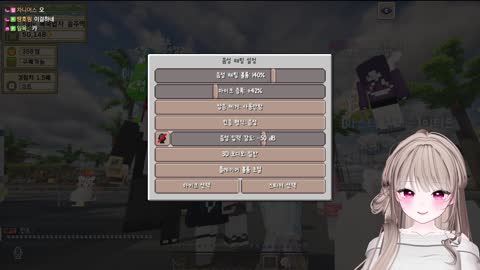주륵주륵르르 - [클립]솜주먹 까탈레나 린코서버 ver