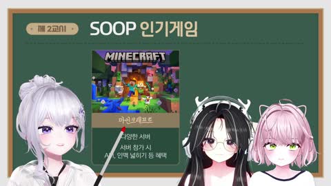 귀뚜람 - [뮤즈] 친구들한테 들은 팁인데 지나가다가 쌩판 모르는 이...