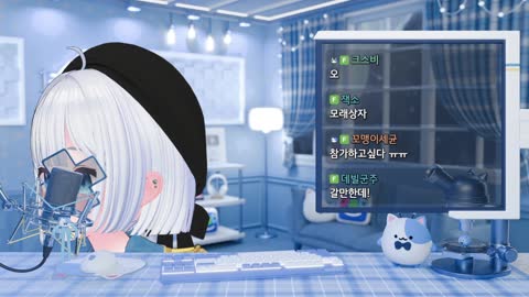 월룩이 - [클립]배그 파트너 달라고 시위하는 세구