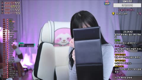 초보뷰러야 - [클립]학수대