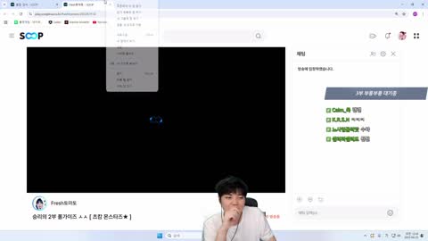 파비니잉♥ - 앵지 : 쪼니 언니 방에 이상한 애들이 뭐라 했대 / 윤환 ...