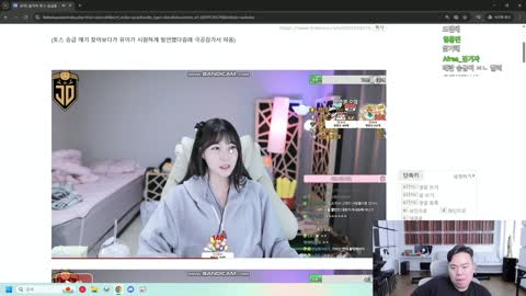땅바다산하늘 - [클립]염보:저분말도 이해돼 대회때 다이기는데 안올리...