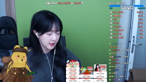 반응몬 - [클립]임아니 X 에스카 커플 방셀을 원하는 악성 김된모 / ...