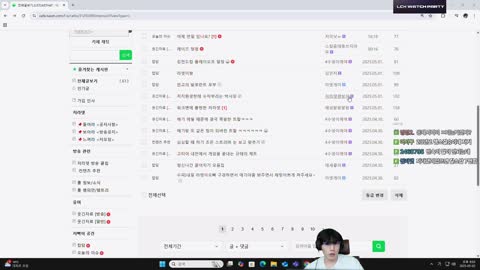 반응몬 - [클립]워크맨 출현한 저라뎃 도플갱어를 보는 저라뎃 반응