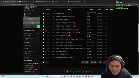 플라즈마단 - [클립]	 롤선생) 10살이 제일 귀여운데.. 14살이 이쁘던...
