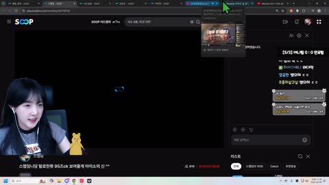 반응몬 - [클립]95즈 풀캠 보고 외모 순위 매기는 임아니 시점 반응