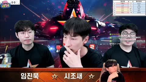 저여자왜그냐 - [클립][씨나인]스타 박재혁 정선대vs흑카데미 대학대전 ...