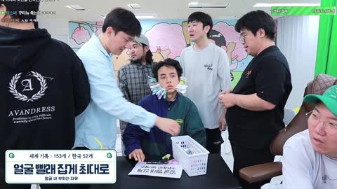 플라즈마단 - [클립][보연동] 얼굴에 빨래집게 한국 기네스 기록 54...