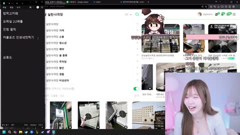 [앵]비니 - 앵지 : 진 팀 벌칙. 커플 바꿔서 스와ㅍ..