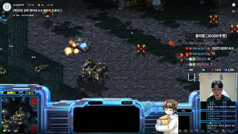 파란햇님. - [클립]파도 스타 토스 래더