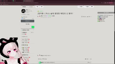 키리에.. - [클립]바밍이 생각하는 오아