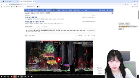 반응몬 - [클립]메이플하는 김봉준 관련 클립 모음 / 다누리 반응