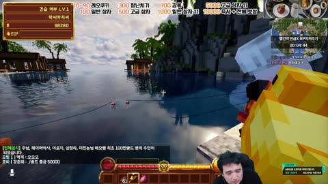 주륵주륵르르 - [클립]기습적으로 들어온 헥에 당해버린 학씨아저씨