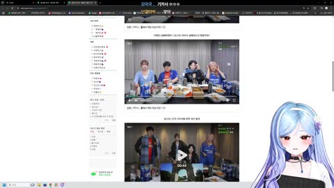 키리에._. - [클립]감스트)여자가 살빼라는건 뭔말이야 / 여푸)살빼...