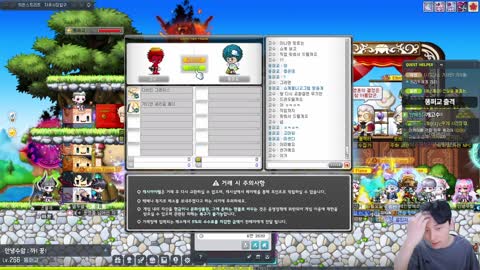 플라즈마단 - [클립]김민교 자석펫 3트쨰 2개 성공 ㅋㅋㅋㅋㅋㅋㅋㅋ...