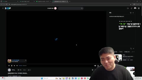 반응몬 - (1/2)메이플 쇼케이스 보면서 신창섭한테 우려진 다누리를 ...