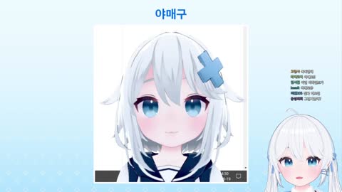 월룩이 - [클립]그 시절 세구의 레전드 짤들