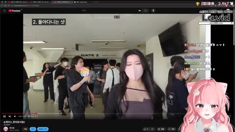 반응몬 - [클립]유동들에게 쇼케이스 마스크캠으로 찍은 영상들 공개하...