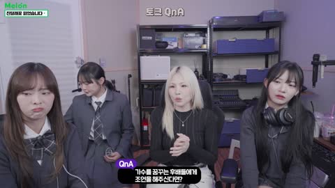 [BROTHER] - [클립][수니그룹X알리] 알리가 인방에 출연한 이유