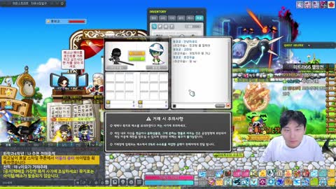 플라즈마단 - [클립]김민교) 하이요 나한테 돈 안갚았었어? 개 꽁돈 ...