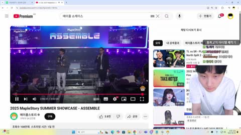 반응몬 - [클립]신창섭 ㅊ ㄱㅊㅇ ㄱㅇㅇㄴ 듣고 거공 22성 성공하는 ...